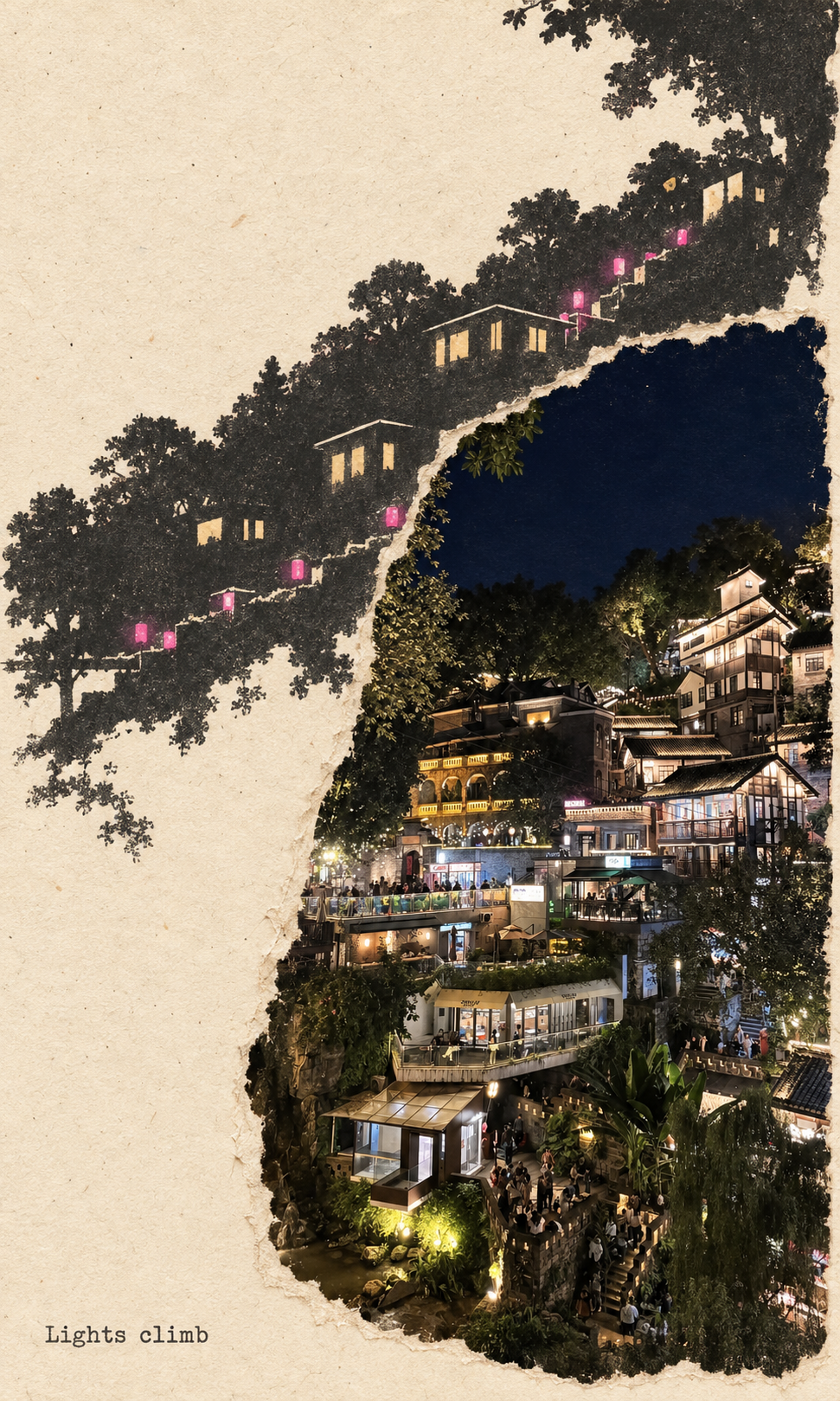 灯火层叠的重庆夜景